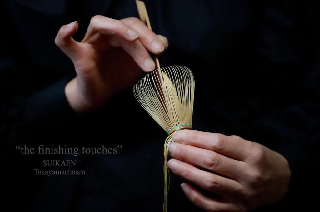 Matcha Bloom Mini Whisk | Everyday Bamboo Matcha Chasen
