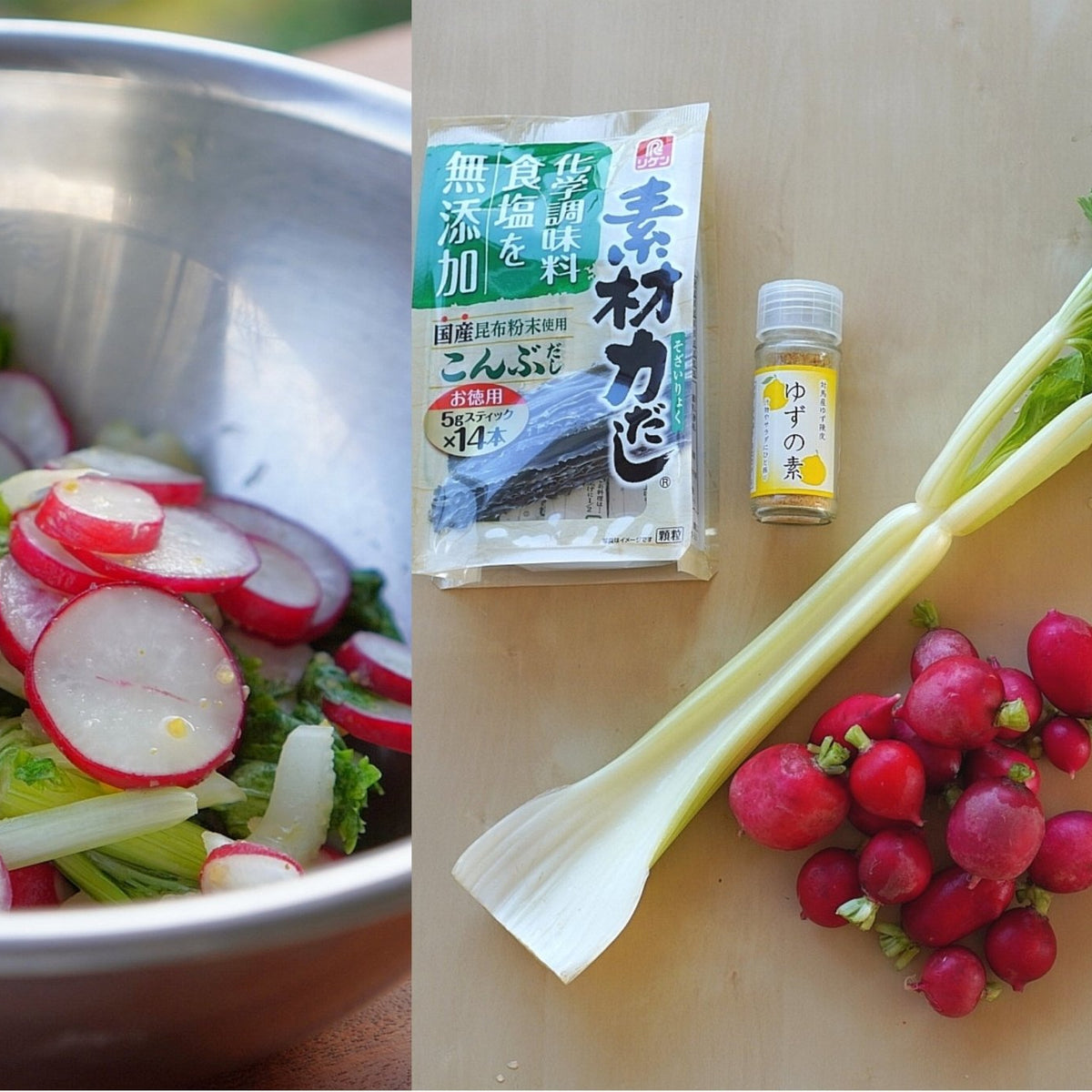 Asazuke (浅漬け, Light-Pickled Vegetables) Recipe – Yunomi.life