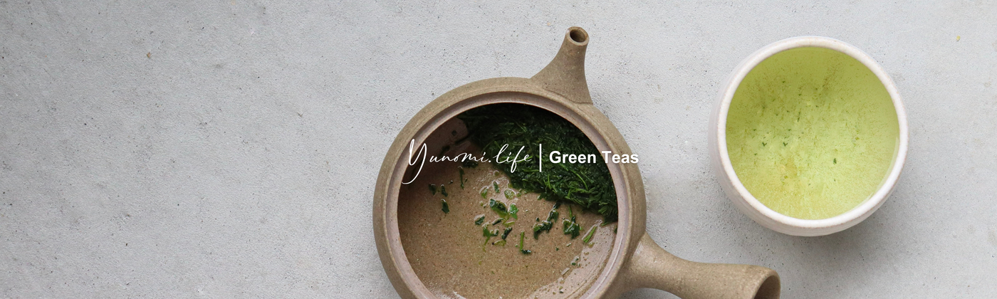 Japanese Green Tea