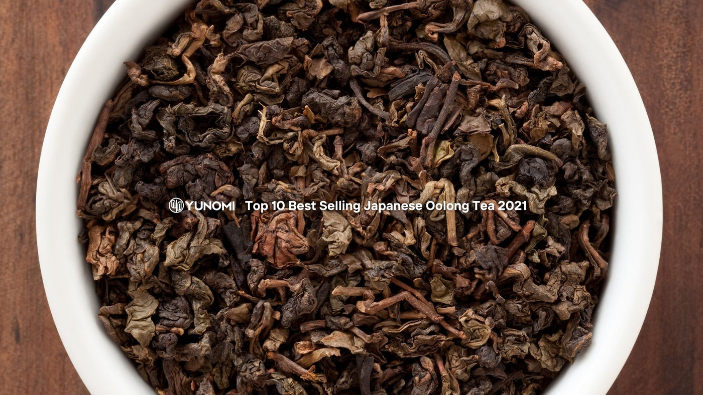 Top 10 Best Selling Oolong 2021