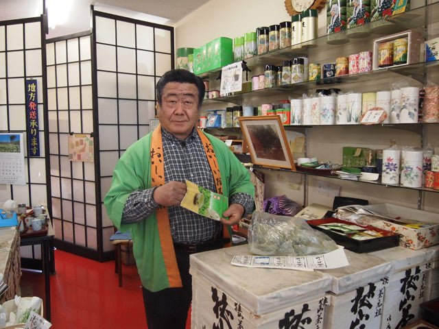 Oisakien Tea Shop - Yunomi.life