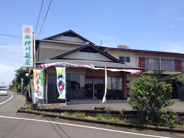 Oshikawa Seicha - Yunomi.life