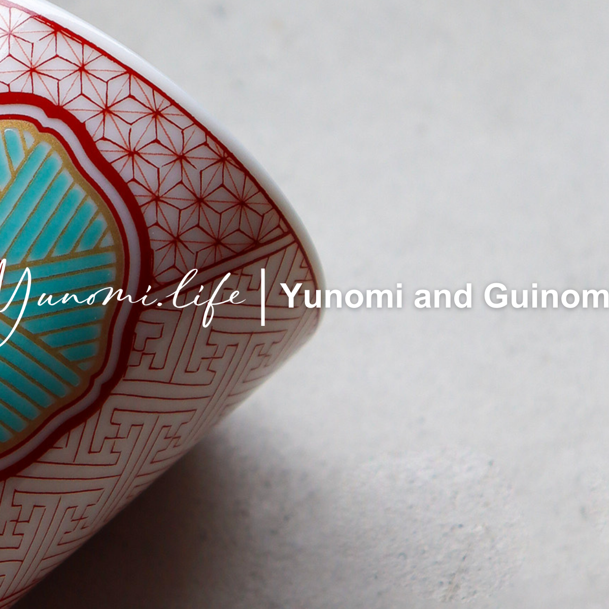湯呑みとぐい呑み – Yunomi.life