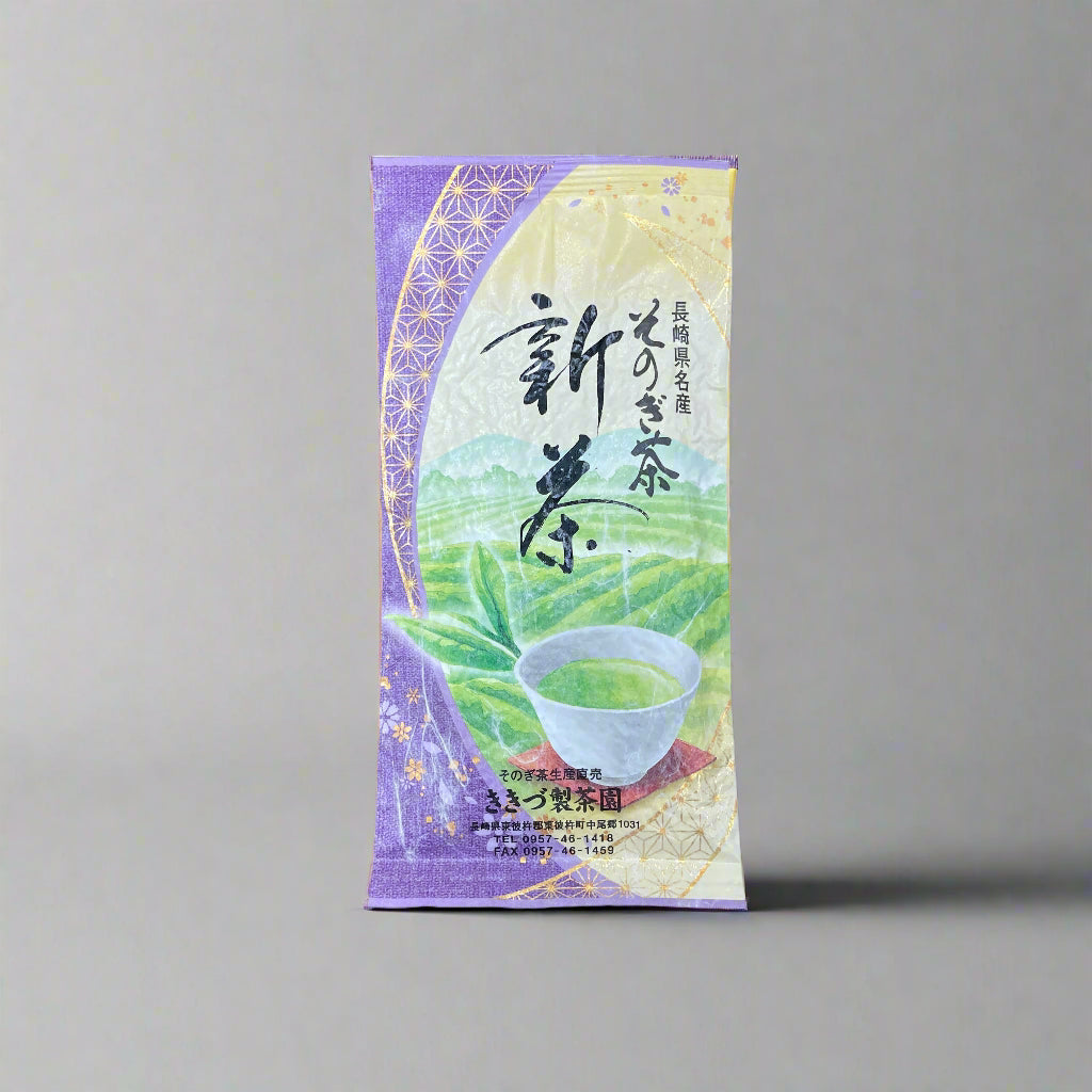 Kikizu-teepuutarha - Ooiwase-kultivar Fukamushi Tamaryokucha Sonogista, Nagasakista