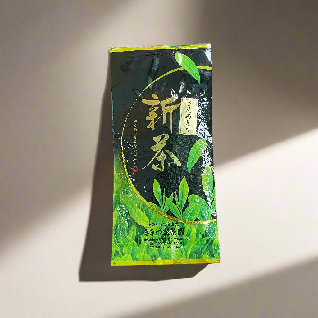 #0408.N2 Kikizu Tea Garden: 2025 Saemidori Cultivar Fukamushi Tamaryokucha from Sonogi, Nagasaki