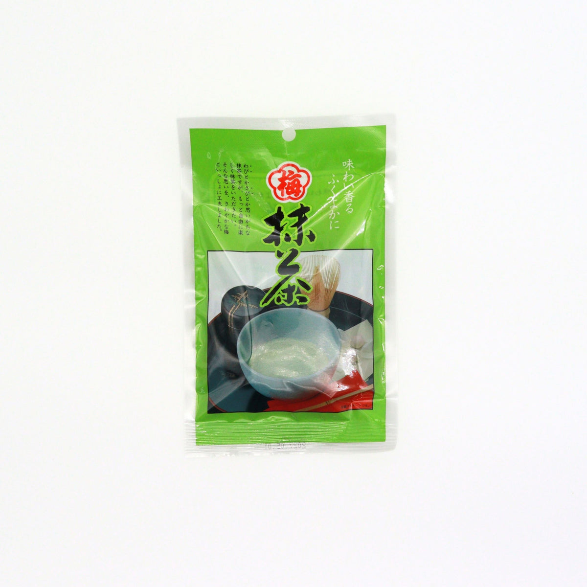 #0598 Mannen: Ume Matcha - Japanese Plum, Matcha & Kelp Soup Tea Powder 梅抹茶