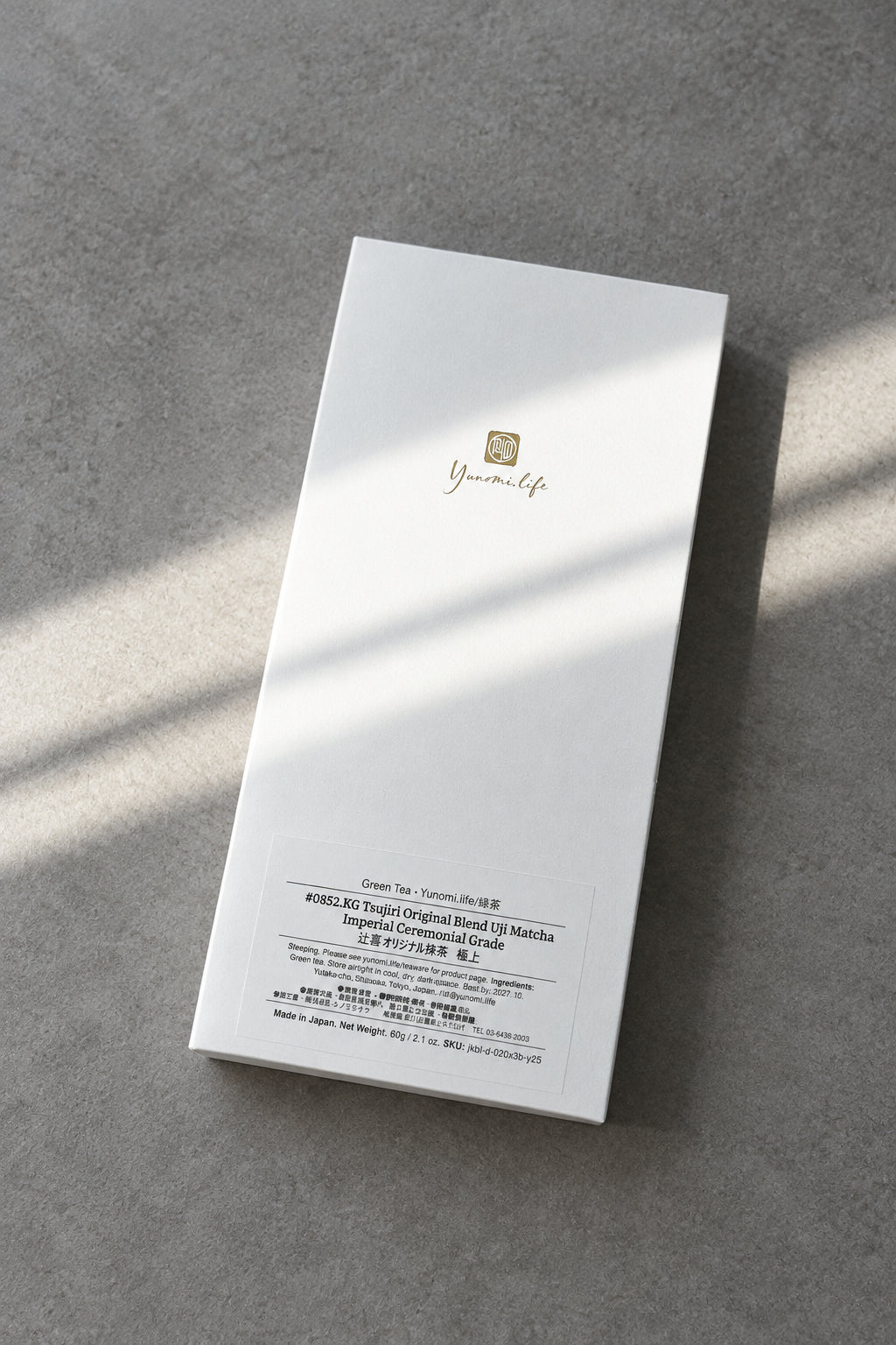 #0852.K6 辻喜オリジナルブレンド インペリアルセレモニアルグレード宇治抹茶