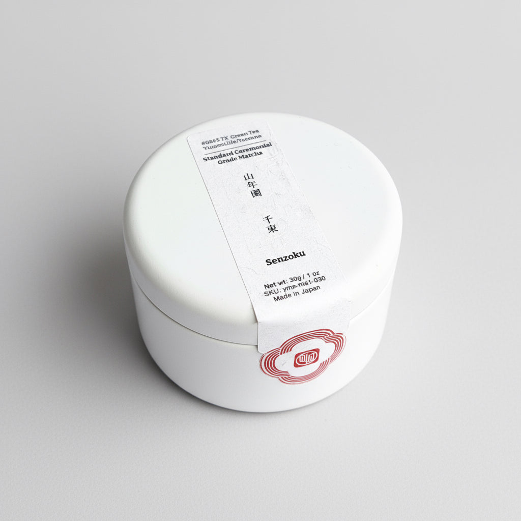 #0965.TX Yamane-en Matcha - Senzoku - Standard Ceremonial Grade Plus gift can