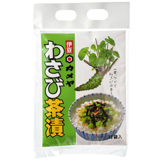 Kameya Foods: Farm Direct Wasabi Chazuke - Seasoning for Rice Tea Soup