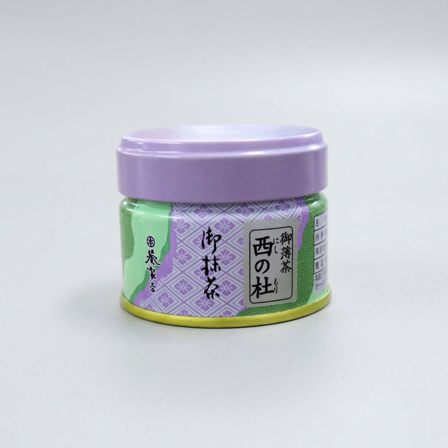 #1146 AOI Seicha: Nishio Matcha - Nishi no Mori, Stone mill ground Usucha Matcha (20g) 御薄茶、西の杜 yunomi.life