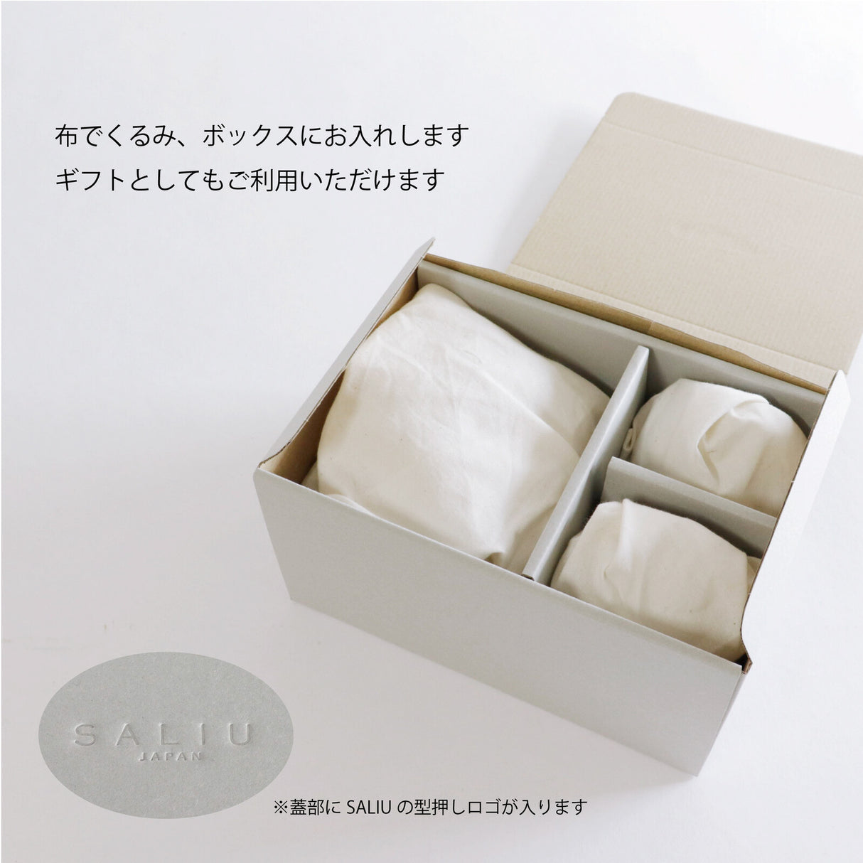 SALIU -YUI- Dobin Tea Pot & Cups Gift Set (White)【結】土瓶急須 ギフト(白)