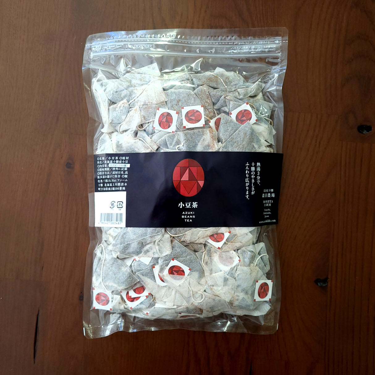 #0829.H2
Morita Beans: Azuki Bean Tea Bags