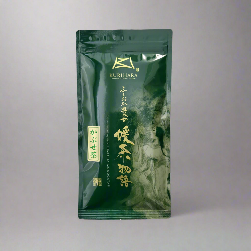 #0069.F2 Kurihara Tea: Mountain-Grown Yamecha Kabusecha Green Tea かぶせ茶