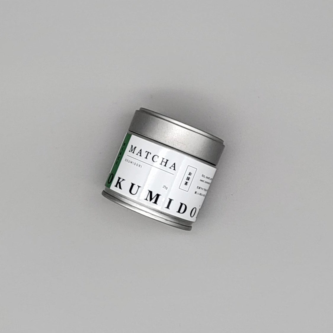 #0027.K6 Obubu Matcha: 2025 Okumidori Cultivar from Wazuka, Kyoto Matcha