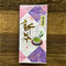 Hiraoka Tea Garden: 2024 Shincha - Premium Grade Sencha "Murasaki" - Single Cultivar Yabukita【新茶】特上煎茶「紫」