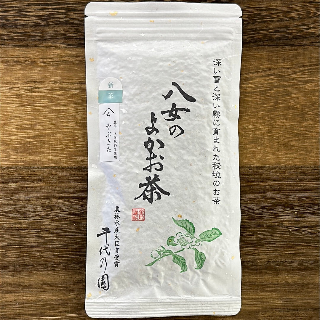 #0253.F2 Chiyonoen Tea Garden: Mountain-Grown Single Cultivar Sencha, Yabukita やぶきた (Naturally Grown)