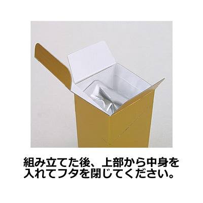 Seiwa 13811: Silver textured carton 74 x 74 x 155 mm