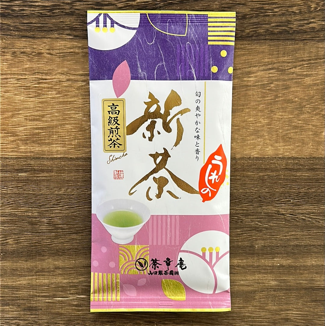 #0183.S1 Chakouan: Imperial Grade Ureshino Guricha Shincha Limited Edition 高級煎茶 (H5627)