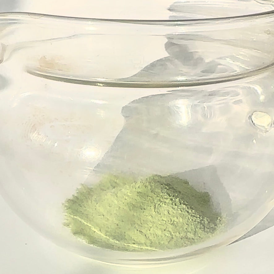 #0861.S5 Chikumeido: Usuchatoh - The Original Sweet Matcha - Since 1933