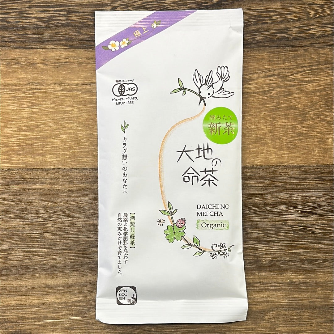 #0756.S5 Zenkouen Tea Garden SZ001: Daichi no Meicha - Imperial Grade 極上 Shizuoka Sencha (JAS Organic)