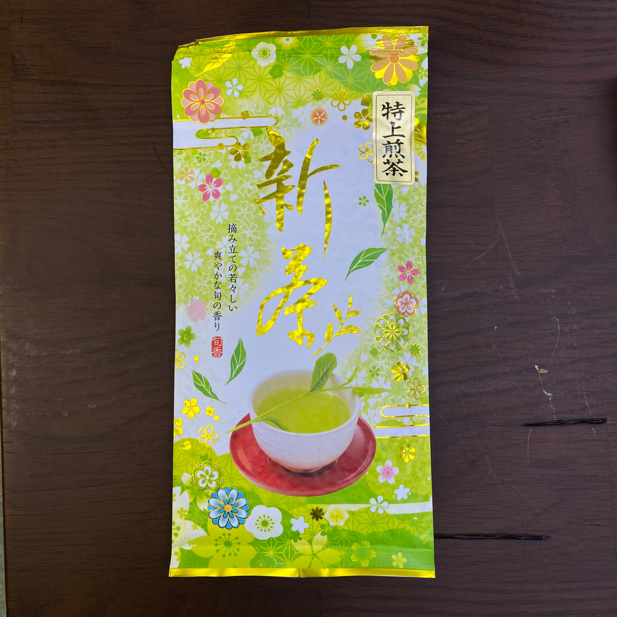 Kaneroku Matsumoto Tea Garden: 2024 Shincha - Limited Edition - Premium 特上新茶