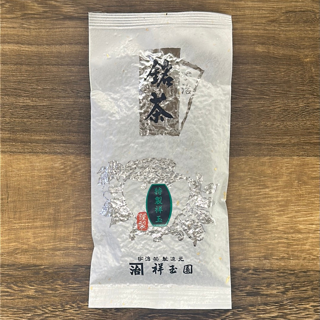 #0628.K6 Shogyokuen: Heritage Gyokuro, Kyoto Shogyoku, Special Selection 特製祥玉