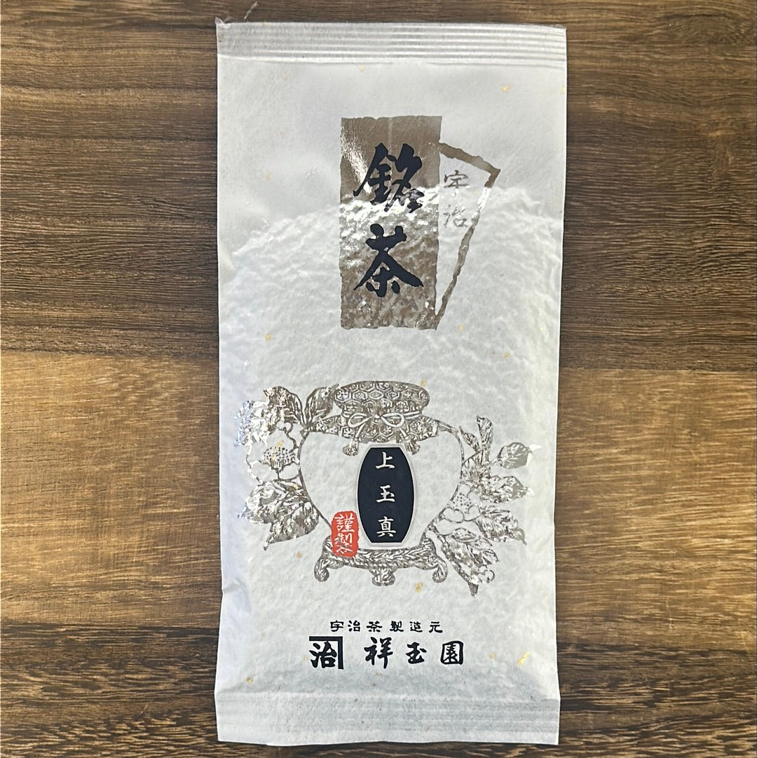 #0632.K6 Shogyokuen: Mecha Green Tea Leaf Buds, Jyogyokujin 芽茶 上玉真