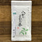 Chiyonoen Tea Garden #01: 2023 Mountain-Grown Single Cultivar Sencha, Saemidori さえみどり