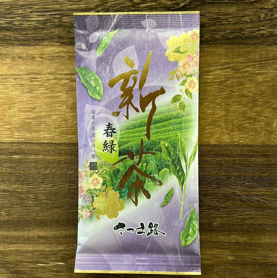 #0339.K2 JA Kagoshima Chagyo: 2025 Limited Edition Kagoshima Shincha Harumidori (Harvested Mid-April)