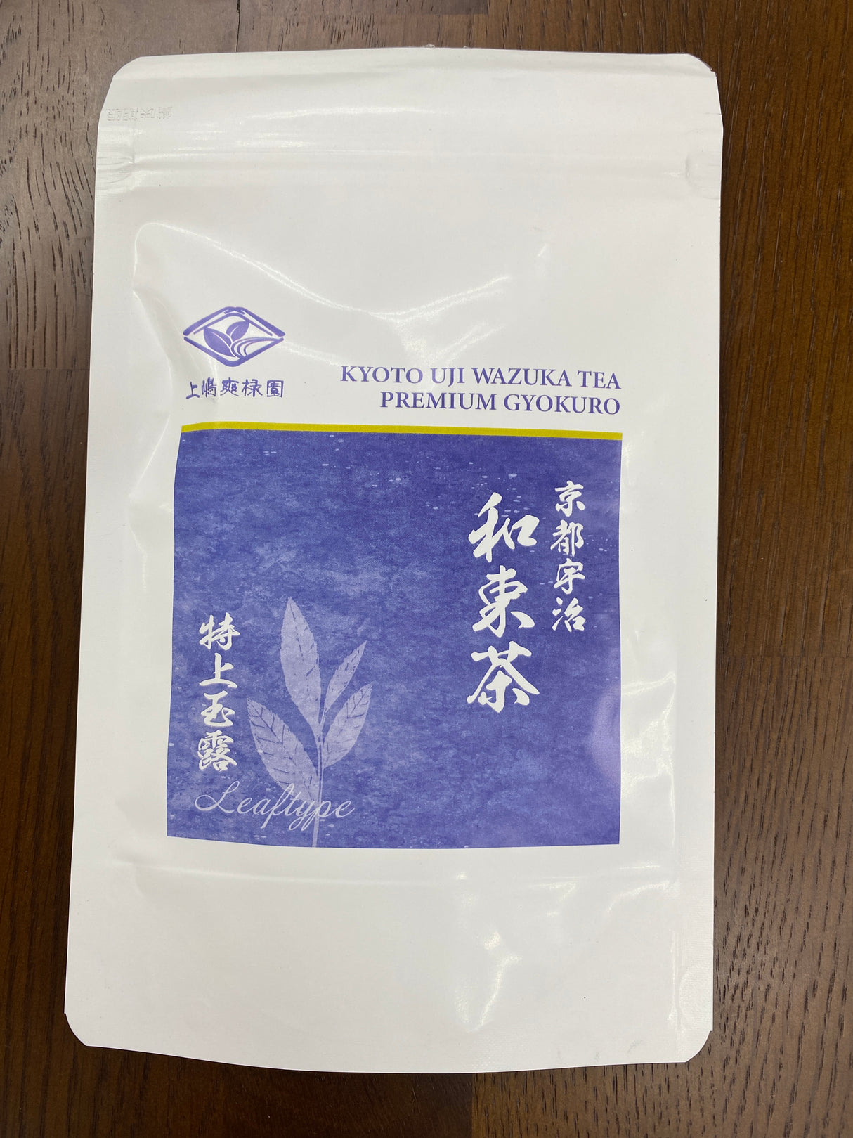 #0702.K6 Uejima Tea Farm: Uji Kyotanabe Premium Samidori Gyokuro 京都宇治特上玉露京田辺