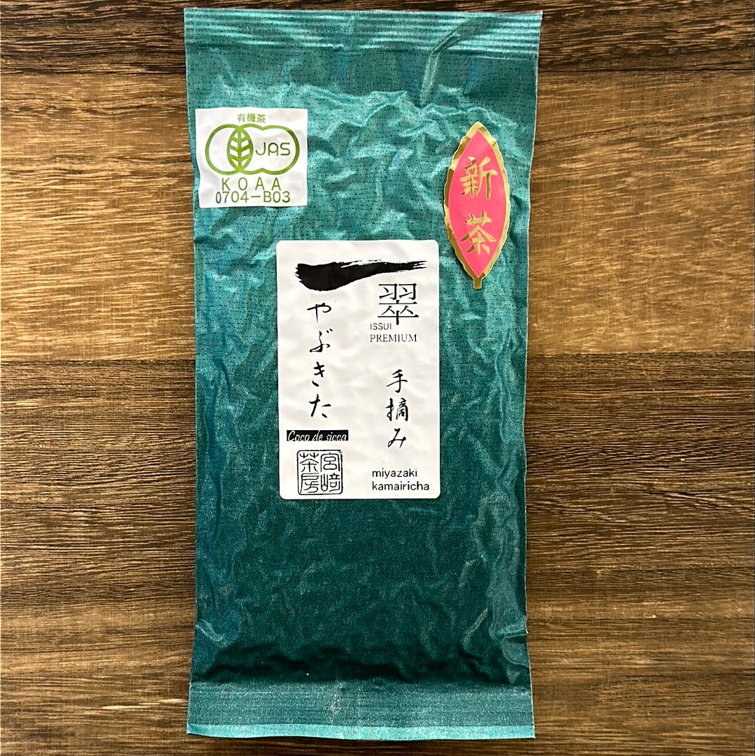 DISCONTINUED 2025 #0501.M3 Miyazaki Sabou MY24: Organic Kamairicha Green Tea - Handpicked, Yabukita Single Cultivar