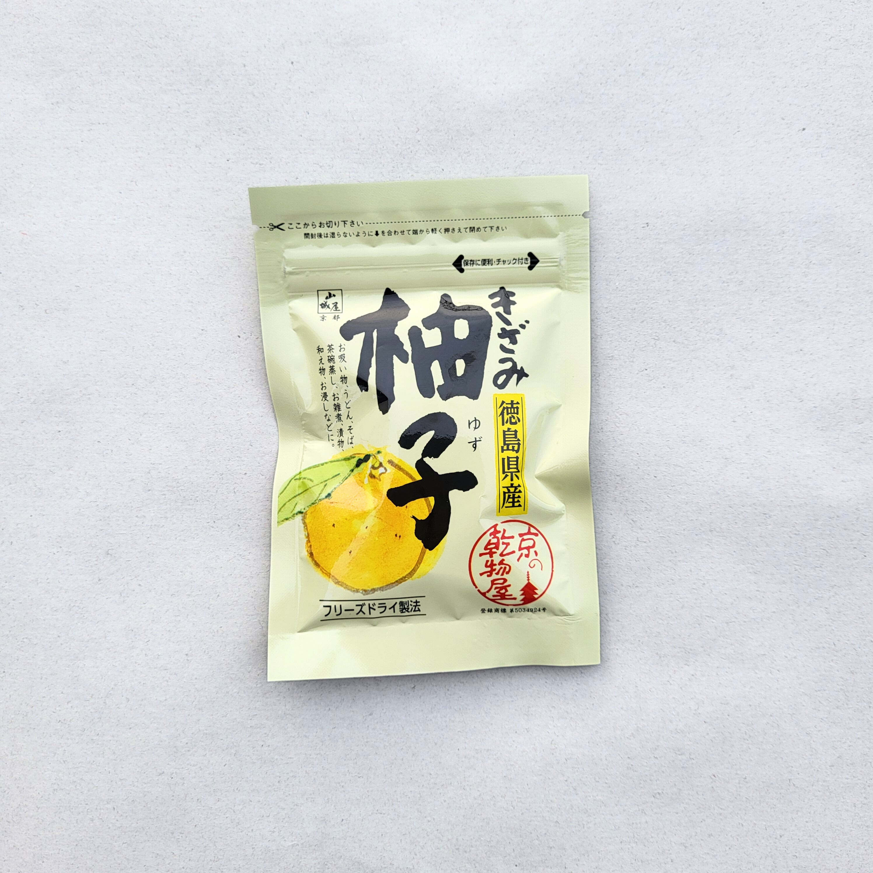 0818.N2 大石茶園: ゆず皮顆粒 乾燥ゆず皮(顆粒) – Yunomi.life