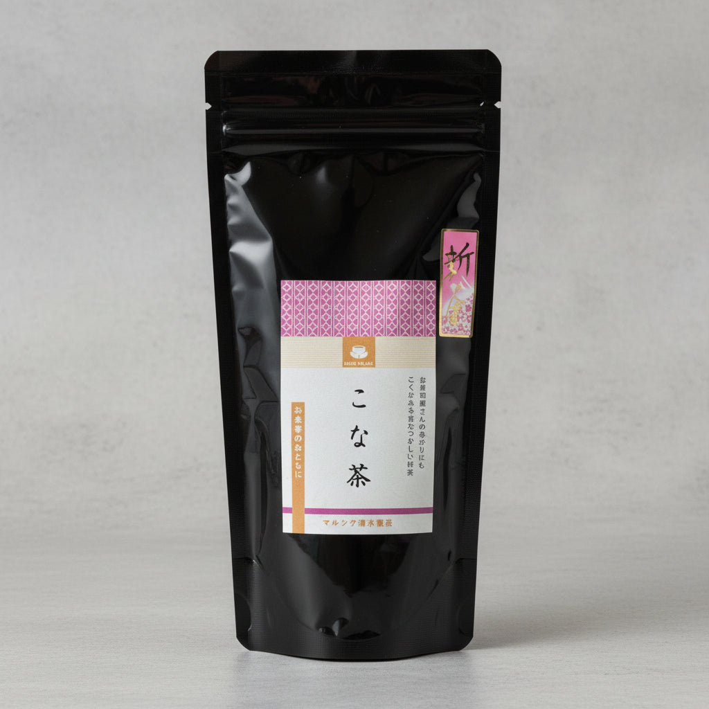 #0462.M1 丸繁清水茶園 三重産粉茶 ファニングスこな茶 100g