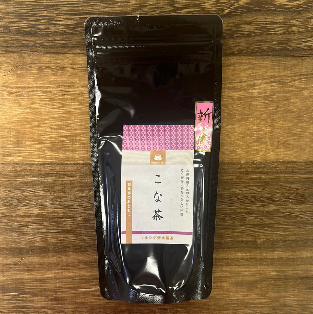 #0462.M1 Marushige Shimizu Tea Farm: Konacha, Mie-Grown Green Tea Fannings こな茶 100g