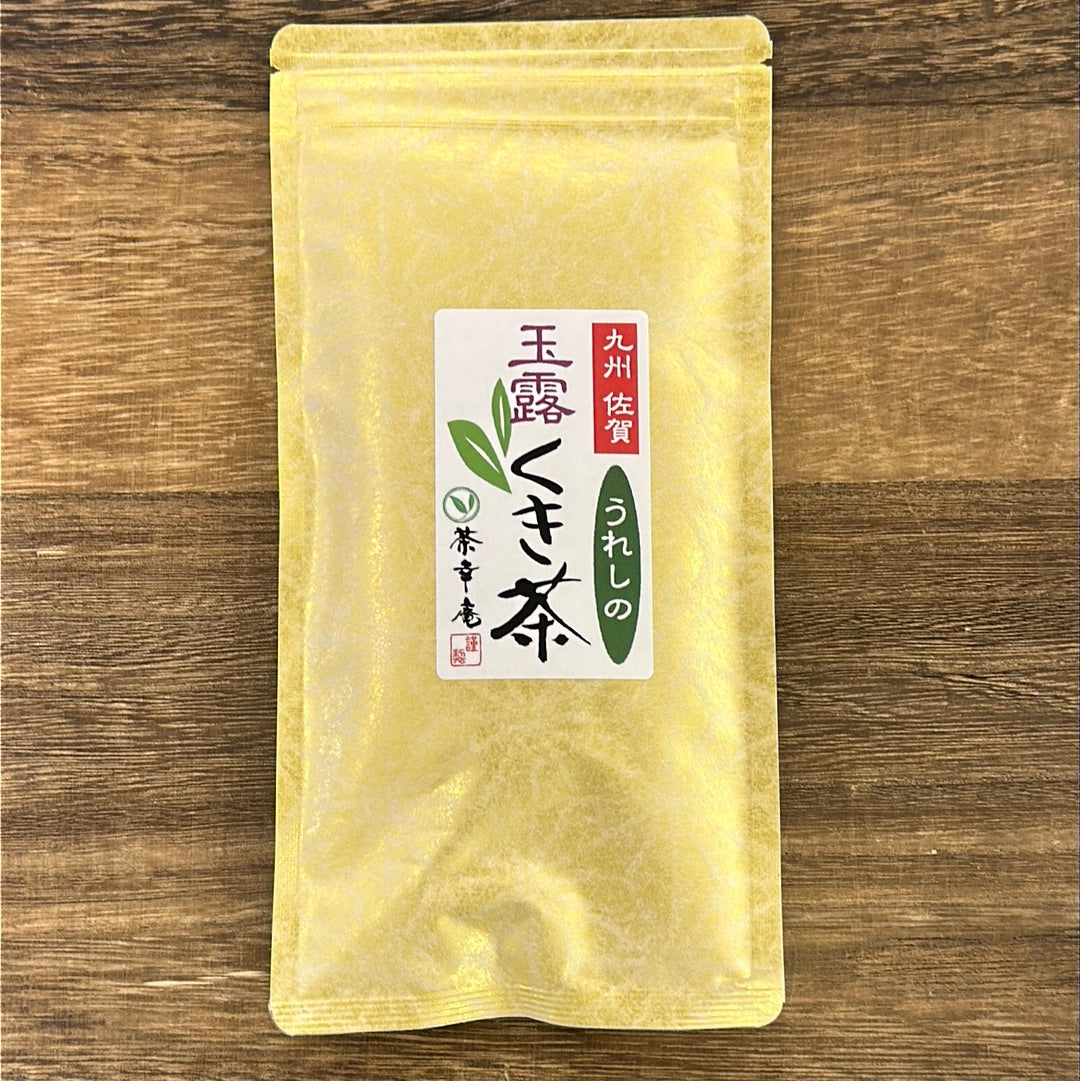 #0192.S1 Chakouan: Ureshino Green Tea Gyokuro Kukicha 嬉野玉露くき茶 - 白折 (H861)