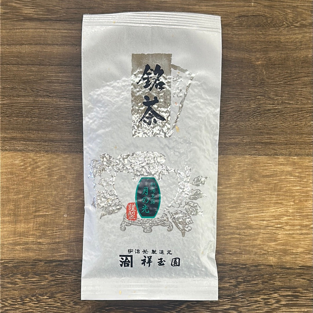 #0630.K6 Shogyokuen: Kabusecha, Tsuki no Hikari 祥玉園 かぶせ茶 月の光