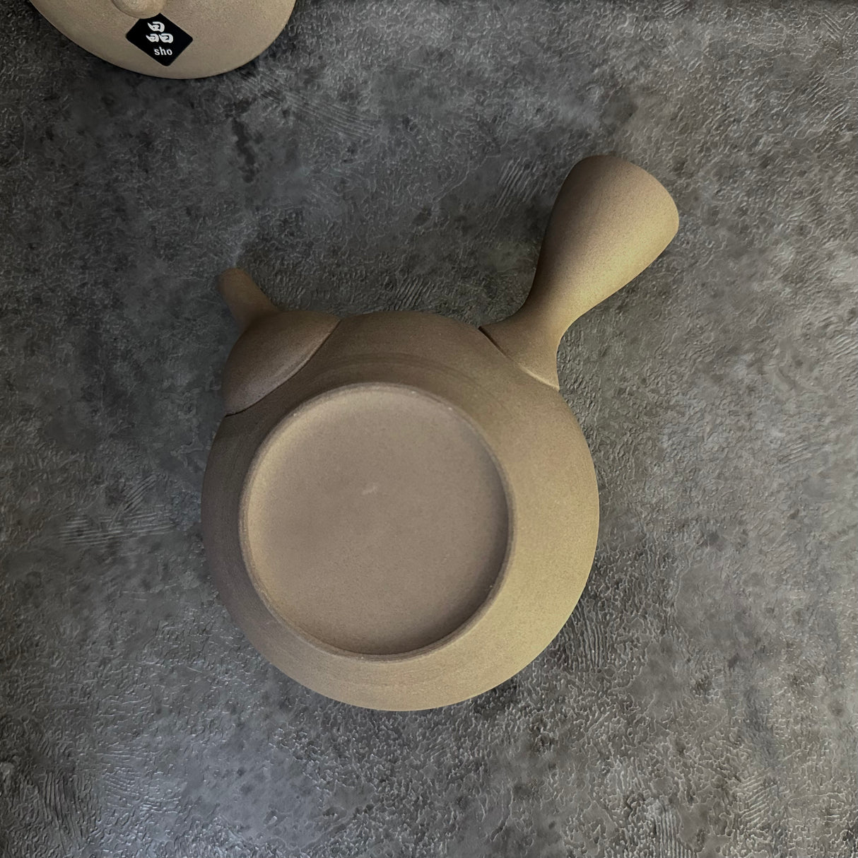 Shoko Kiln (F415): Earth Taira - Brown Clay Kyusu Tea Pot (300 ml) 晶光茶泥平丸急須