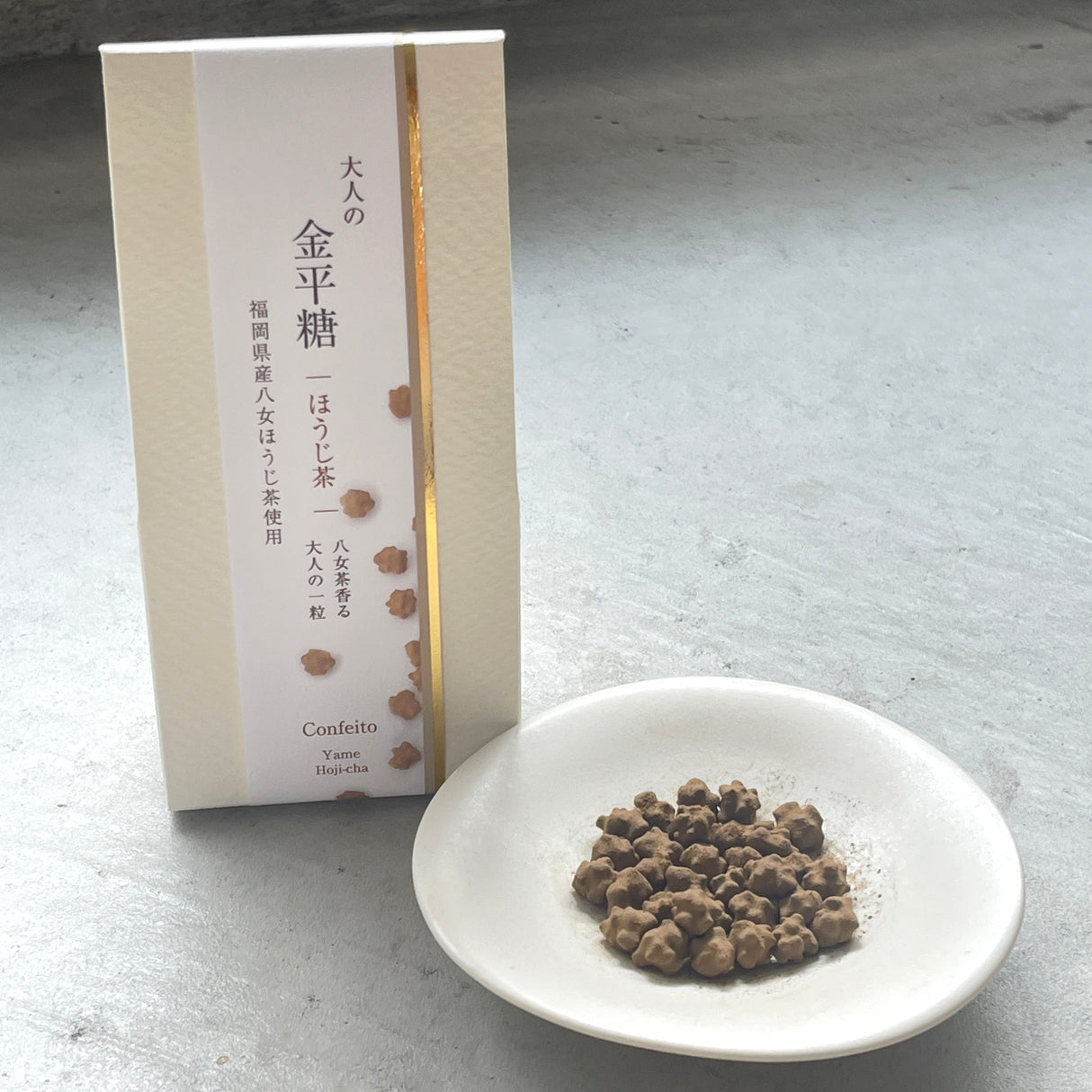 Harano Seicha: Yame Hojicha Konpeito Candy 大人の金平糖 ほうじ茶