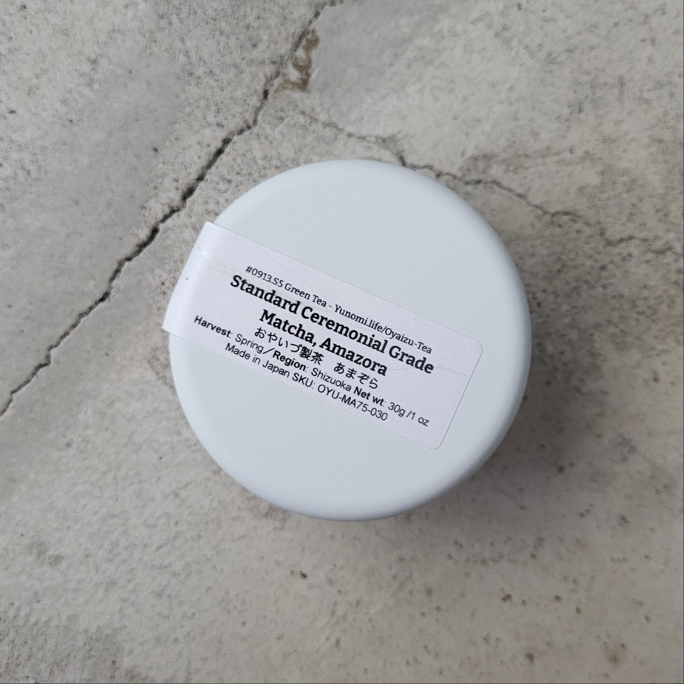 #0913.S5 スタンダード 儀式用抹茶 - Amazora あまぞら - 小柳津茶