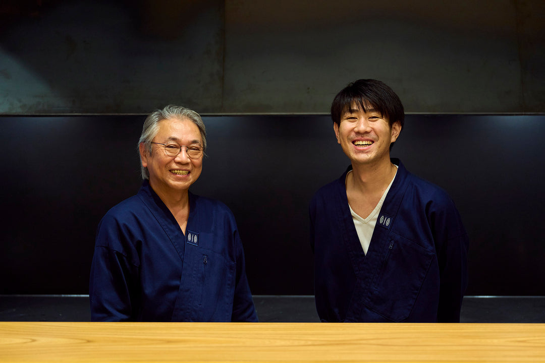 Baisa Nakamura: Kirishima Sencha Z1 (yksi lajike)