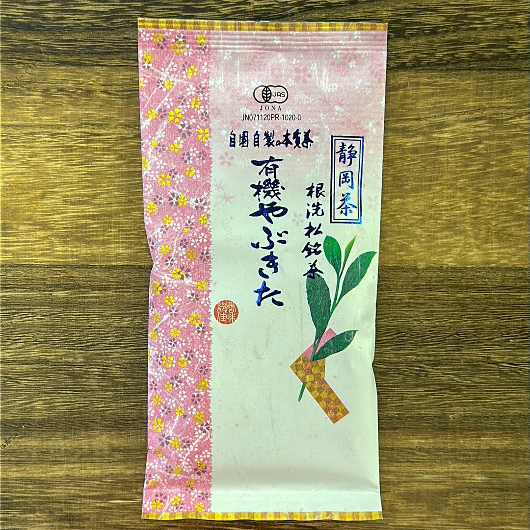 #0668.S5 Tarui Tea Farm: Yabukita - Single Cultivar Shizuoka Sencha (JAS Organic) 有機やぶきた