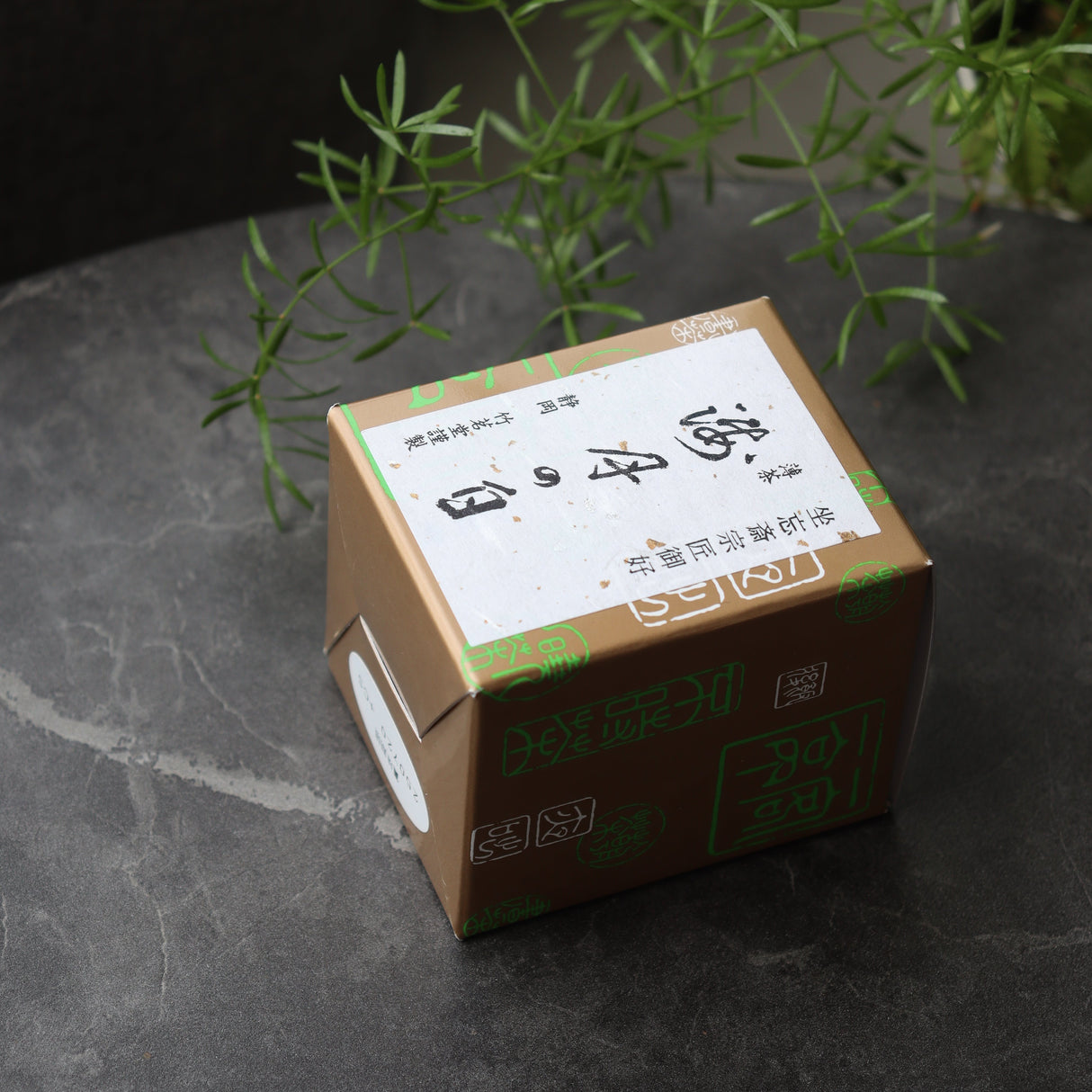 #0871.S5 Chikumeido: Usucha Matcha Kaigetsu no Shiro 抹茶【海月の白】