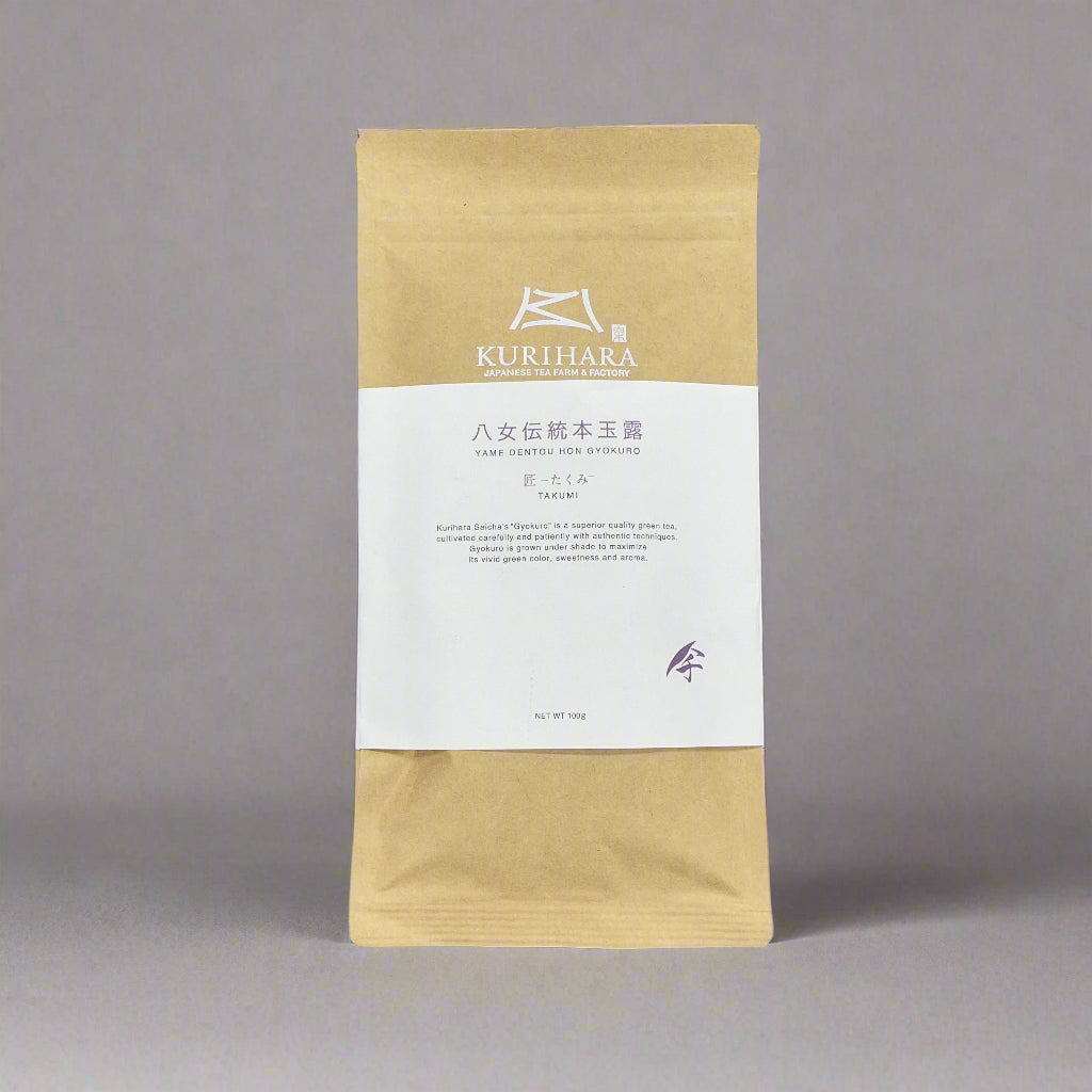 #0065.F2 Kurihara Tea: Takumi 匠 (The Artisan) - Kurihara Heritage Gyokuro Green Tea