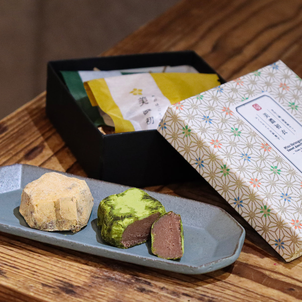 LIMITED OFFER: Mino Hatsugoromo Kinako & Matcha Sweet Assortment / 美濃初衣 きなこ味・抹茶味セット