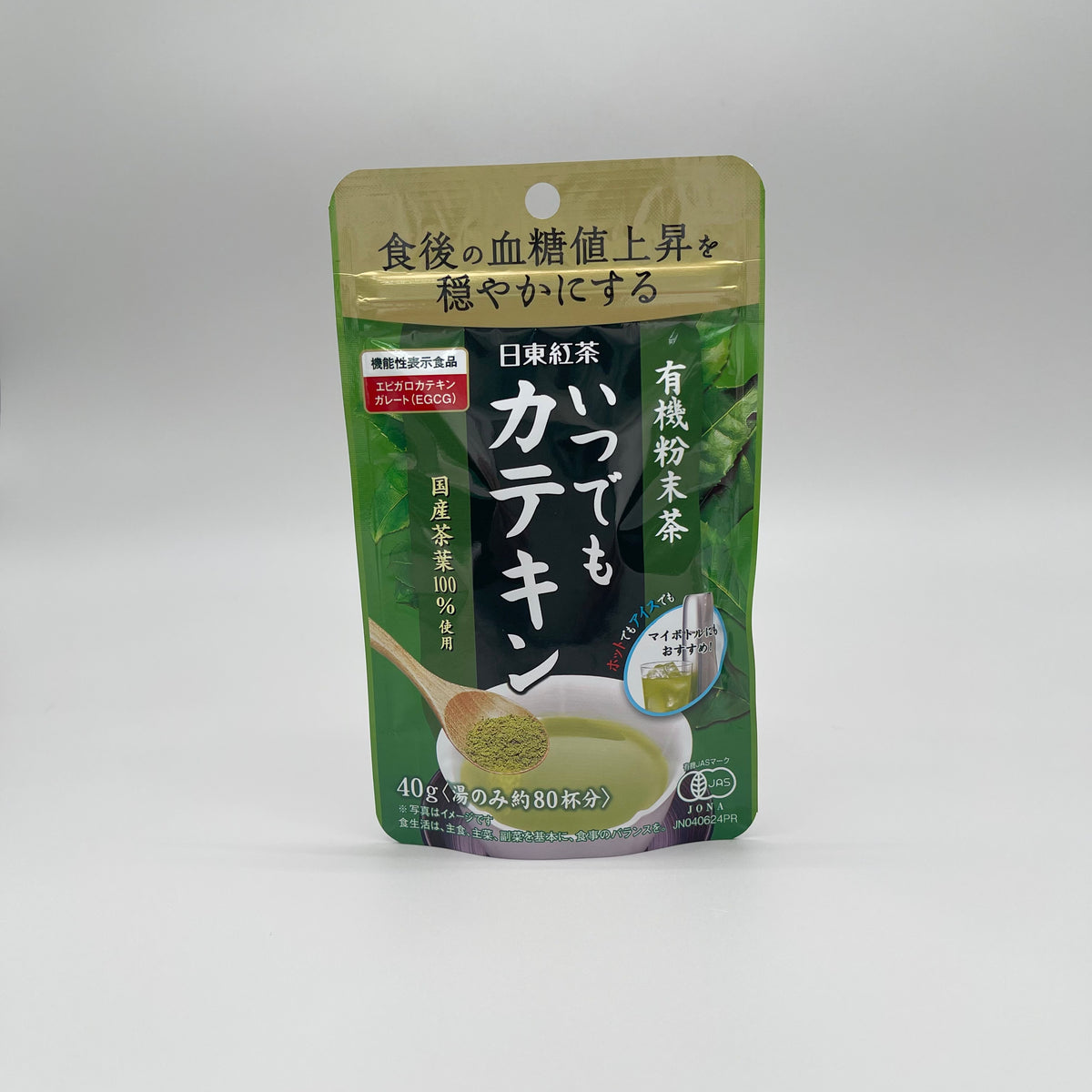 Mitsui Meicha: Organic Catechin Anytime Green Tea Powder 40g