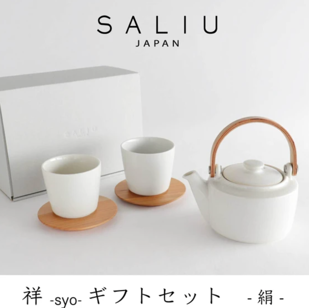 SALIU -SYO- Dobin Tea Pot & Cups Gift Set with Coaster (Silk White)【祥】土瓶急須 ギフト(絹)茶敷き付き