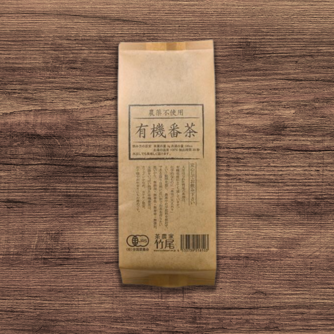 #0647.M1 Takeo Tea Farm: Organic Bancha Green Tea (Autumn)