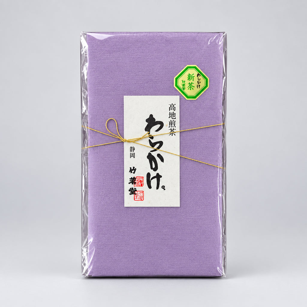 chikumeido-warakake-green-king-kabusecha