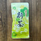 Furuichi Seicha: #08 Limited Edition 2024 Shincha Kagoshima First Flush Fukamushicha 鹿児島茶新茶
