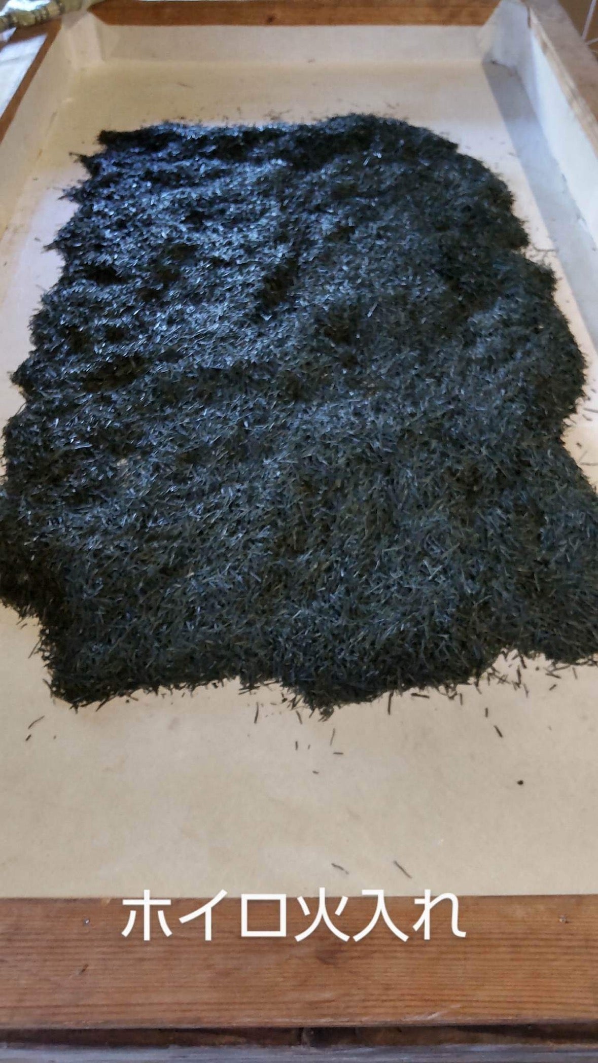 #0398.S5 Kanes Tea: 2025 Honzu No. 5 - Competition Grade Asamushi Sencha from Kawane, Shizuoka